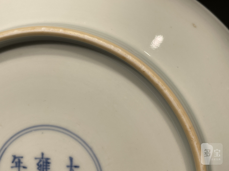 清雍正 粉彩没骨一路连科图盘 - 图9